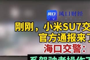 本季仅出战23场！消息人士：赛迪斯-杨绝对职业 他仍可做出贡献